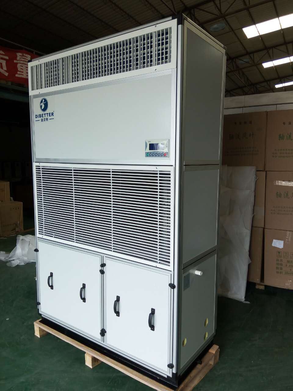 7ton 26kw Water Cooled chiller