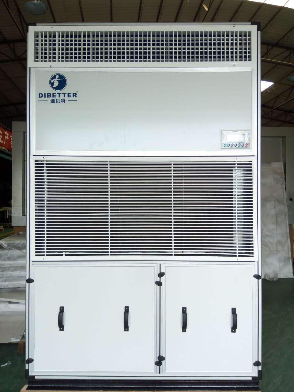 7ton 26kw Water Cooled chiller